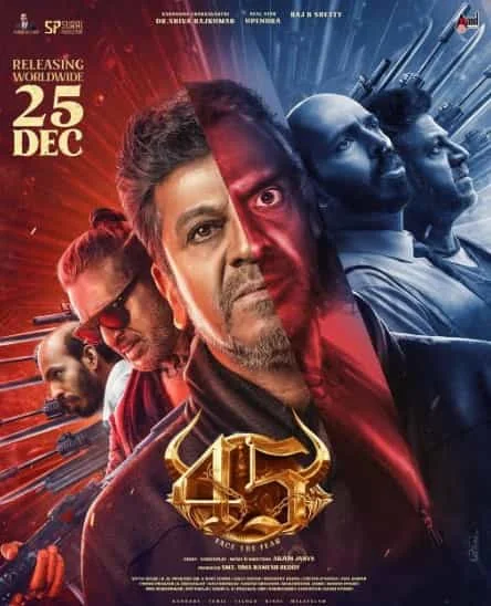 45 (2025) DVDScr Kannada