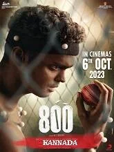 800 The Movie (2023) HDRip Tamil