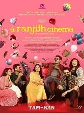 A Ranjith Cinema (2023) HDRip Telugu