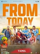 Aadu 3 (2026) HDRip Tamil