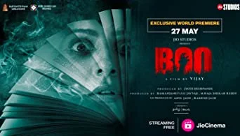 Boo (2023) HDRip Tamil