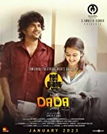 Dada (2023) HDRip Hindi Dubbed