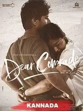 Dear Comrade (2019) HDRip Telugu
