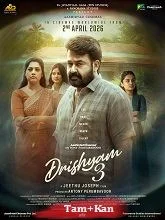 Drishyam 3 (2026) HDRip Telugu