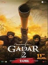 Gadar 2 (2023) HDRip Hindi