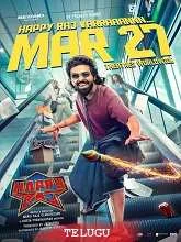 Happy Raj (2026) HDRip Telugu