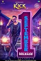 Kick (2023) HDRip Tamil