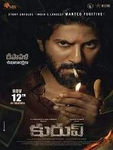 Kurup (2021) HDRip Tamil