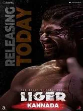Liger (2022) HDRip Kannada