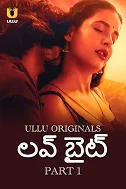 Love Bite Season 1 Part 1 (2024) HDRip Tamil