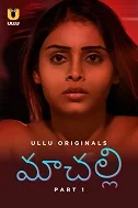 Machhli Season 1 Part 1 (2024) HDRip Tamil