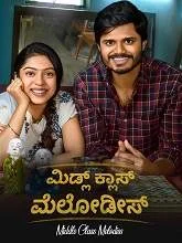 Middle Class Melodies (2020) HDRip Telugu