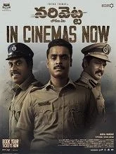 Narivetta (2025) HDRip Telugu