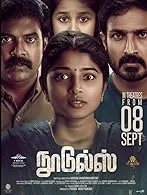 Noodles (2023) HDRip Tamil