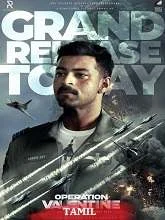 Operation Valentine (2024) HDRip Tamil
