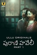 Purani Haveli Part 1 (2024) HDRip Tamil