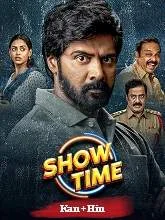 Show Time (2025) HDRip Tamil