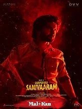 Surya's Saturday (2024) HDRip Tamil