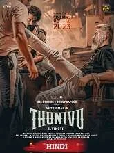 Thunivu (2023) HDRip Hindi Dubbed