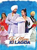 Tu Mera Ki Lagda (2019) HDRip Punjabi