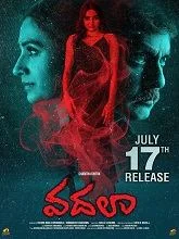 Vadala (2026) HDRip Telugu