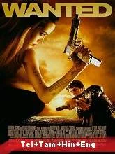 Wanted (2008) HDRip Telugu + Tamil + Hindi